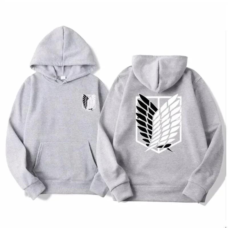 Japanese manga Attack on Titan printed men's street hoodie, Harajuku casual sportswear, fashionable and warm winter coat