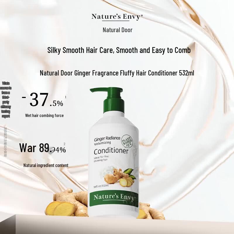 AOG Naturals Ginger Volumizing Conditioner