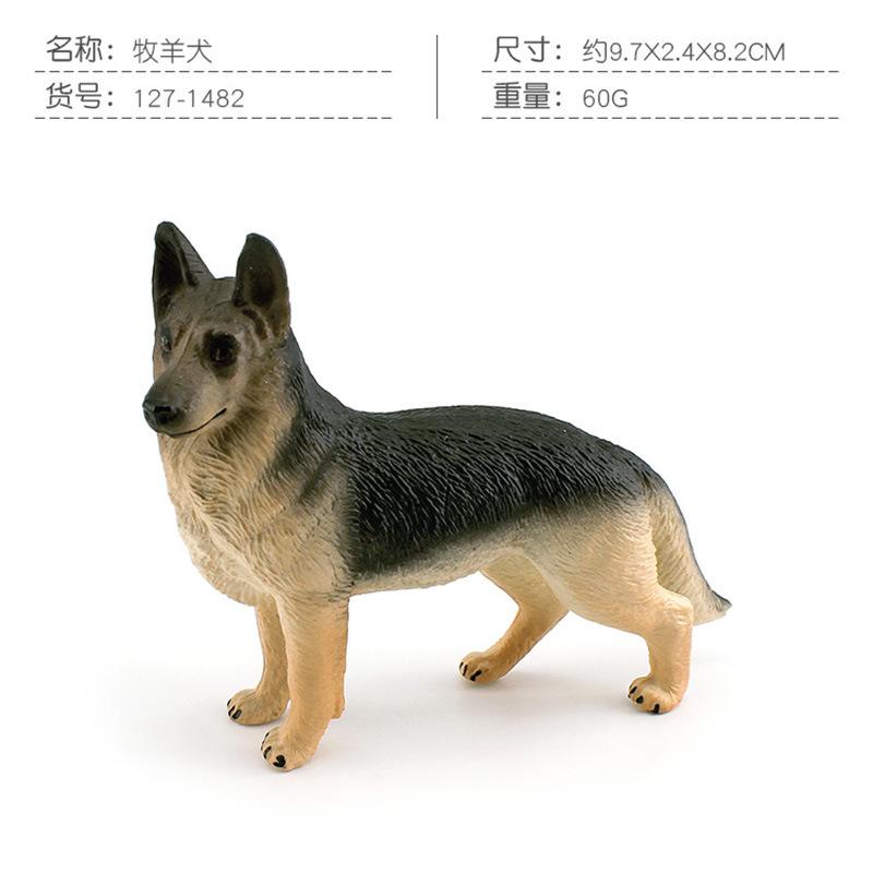 10 Simulation Boxer Husky Bulldog Bull Terrier Shepherd Newpoliton Dog Model Static Ornament