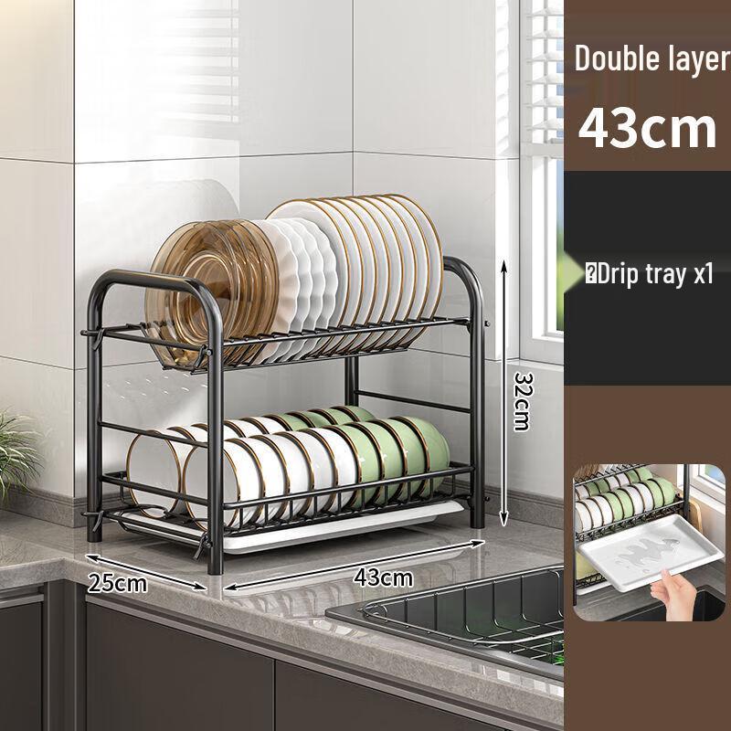 Qinchen Double-Layer Kitchen Dish Drying Rack