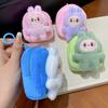 Labubu Creative Coin Purse Cute Cartoon Large Change Bag Lipstick Data Cable Coin Bag  Pendant Keychain Backpack Decoration