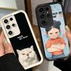 Phone Case for Samsung Galaxy S26 S25 Ultra S24 FE Funny Dont Touch My CallPhone Shell S23 Plus S22 + S21 S20 5G Soft Silicone F