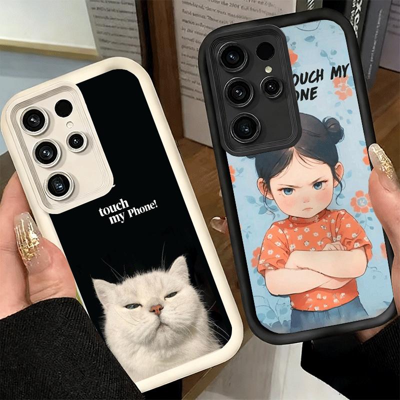 Phone Case for Samsung Galaxy S26 S25 Ultra S24 FE Funny Dont Touch My CallPhone Shell S23 Plus S22 + S21 S20 5G Soft Silicone F
