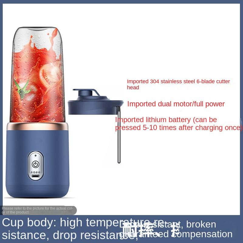 6 Blades Portable Juicer Cup Juicer Fruit Juice Cup Automatic Small Electric Juicer Smoothie Blender Ice CrushCup Food Processor