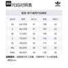 Adidas Originals Casual Pants Men's Black IS1796