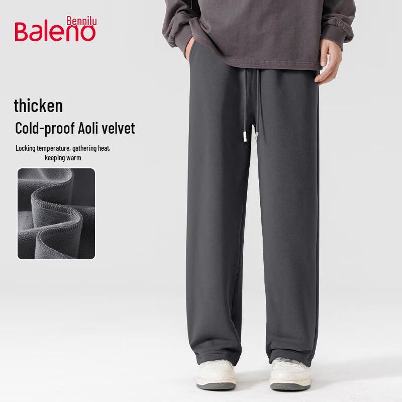 

Baleno Men s Winter Fleece Wide Leg Casual Pants
