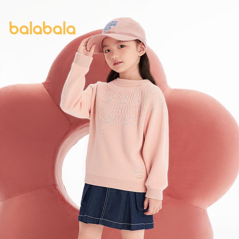 Balabala Girls' Baby Pullover Knitted Sweater A/W 2025