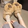Soft warm cotton slippers female cute autumn and winter new outer wear fluffy slippers home cartoon puppy fluffy