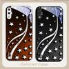Deep Night with Stars For Samsung A01 A02 03 Core 04 05 06 10 12 13 14 5G 15 16 M02 12 Note 8 9 10 20 glass Ultra phone case
