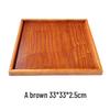 Solid Wood Square Serving Tray