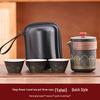 Portable Outdoor Kung Fu Tea Set - Engraved Logo for Business Gifts