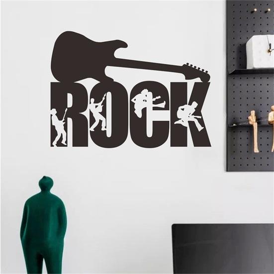 Self-adhesive Wall Sticker Minimalist Design PVC Music Guitar Wall Decal