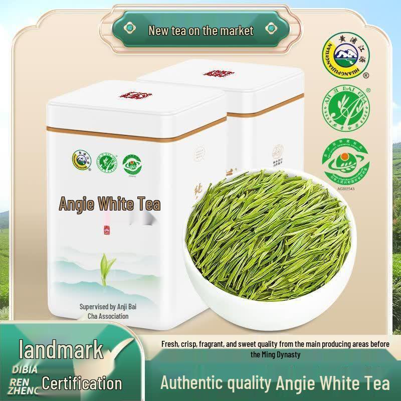 Premium Anji White Tea