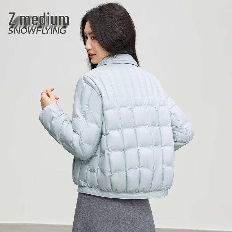 SNOWFLYING Women's Short Lightweight Lapel Down Jacket