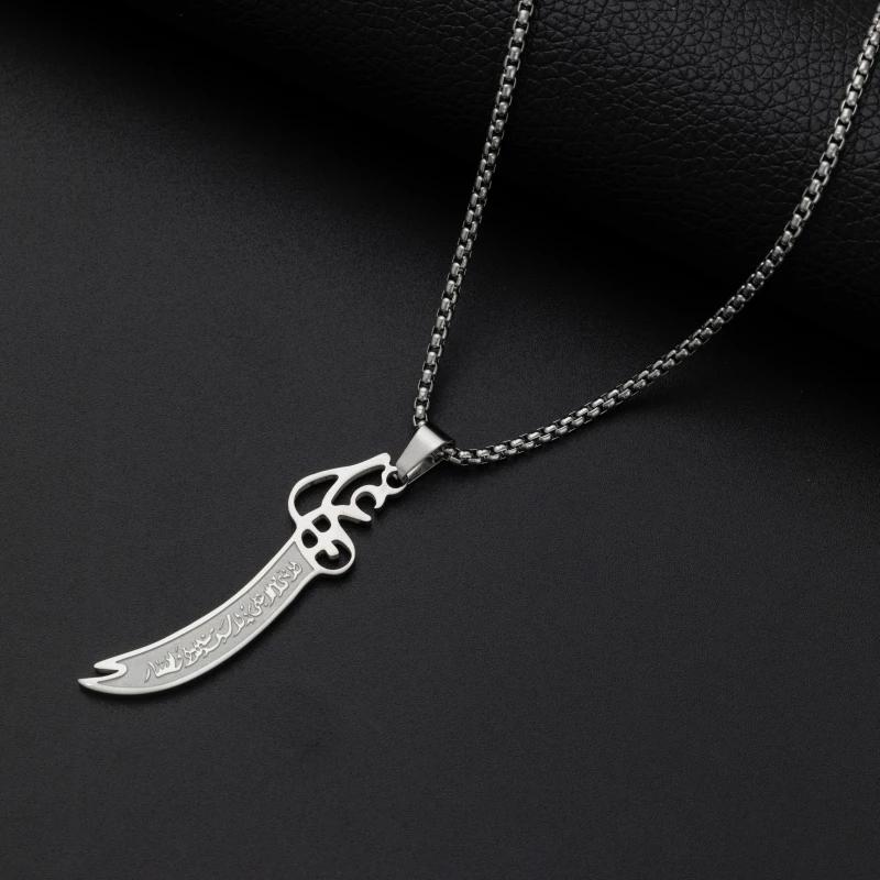 Roestvrij Staal Islamitische Imam Ali Zulfiqar Zwaard Hanger Ketting Koran Hanger Sjiitische Islamitische Sieraden voor Mannen en Vrouwen