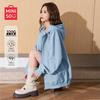 MINISO Women's Casual Hoodie Sweatshirt