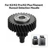 All Metal Filament Runout Detection Module for Creality K2 / K2 Pro / K2 Plus 3D Printer Durable Filament Feed Gear