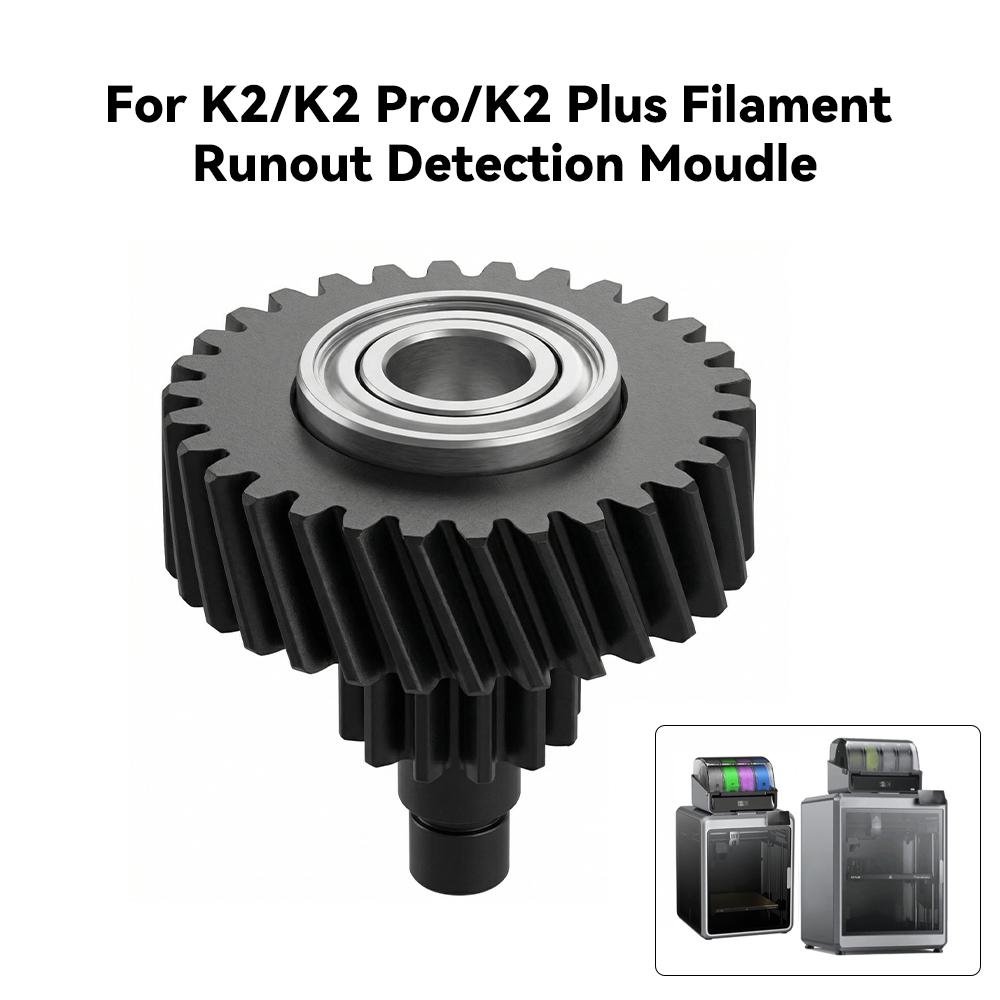 All Metal Filament Runout Detection Module for Creality K2 / K2 Pro / K2 Plus 3D Printer Durable Filament Feed Gear