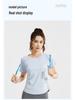 2026 Women's Breathable Mesh Yoga Top - Loose Fit Short Sleeve for Summer Running and Fitness
