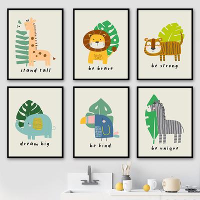 Jungle Animals Lion Toucan Elephant Wall Art Canvas Painting Nordic Posters And Prints Cartoon Wall Pictures For Kids Room Decor