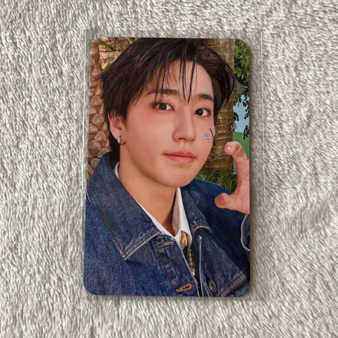 

[USED] Stray kids DOiT FANS SHOP Han