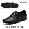 Leder Herren Tanzschuhe Sport Platzschuh für Herren Erwachsene Weiche Tanz Latein Schuhe Moderne Walzer Herren Sneaker Erhöhen