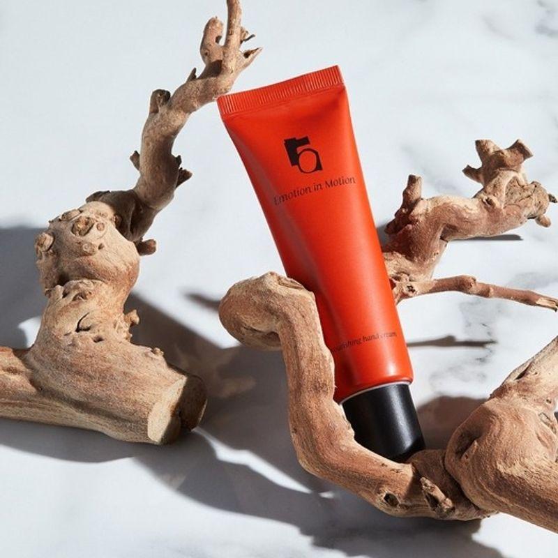 Emotion in Motion Handcrème 50ml