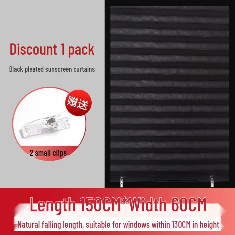 

Нетканые, самоклеящиеся плиссированные шторы-жалюзи без проколов для спальни Cuttable