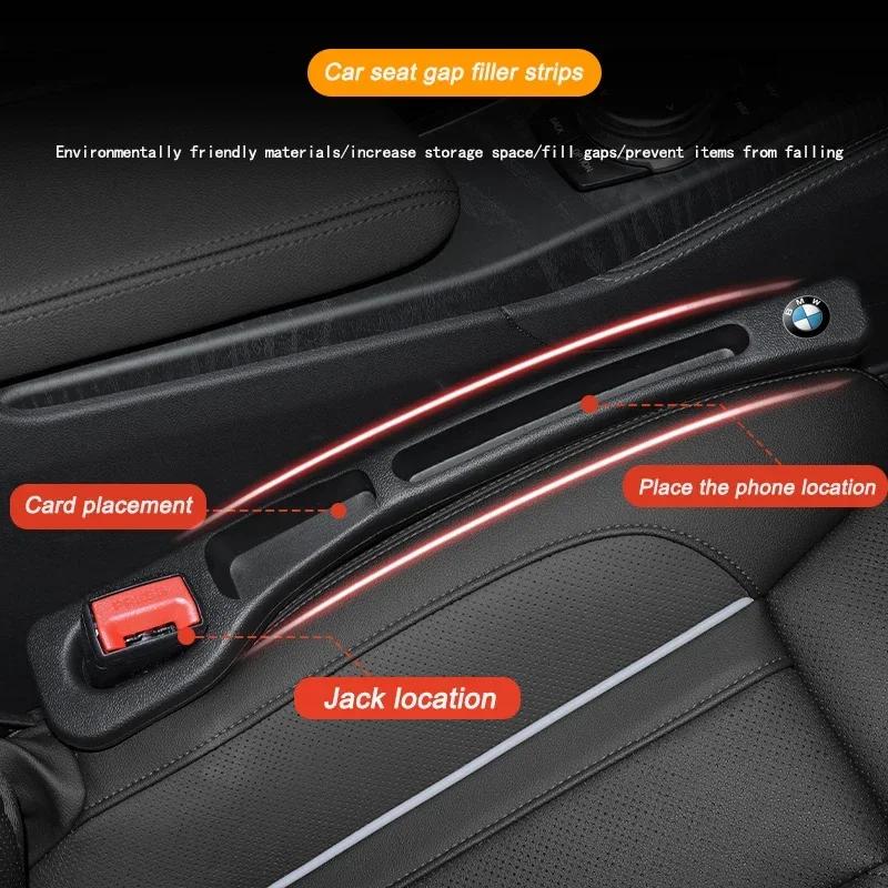 BAGE7 2026 Car Sticker Car Seat Gap Filler Auto Gap Plug Strip For BMW 1 2 3 4 5 7 Series X1 X3 X4 X5 X6 X7 F10 F20 F30 G20 F15 F16 F3