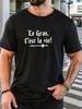 French Text Sword Graphic Print Unisexs Crew Neck Short Sleeve Tee Soft Casual Summer Top For Unisex Daily Street Basic Outfit Wear