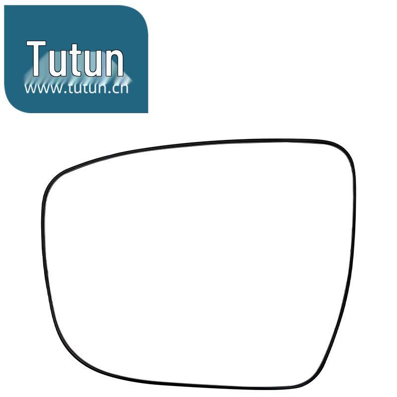 

Совместимое зеркальное стекло заднего вида для моделей Qashqai 2016-2021 и Murano 2015-2019