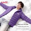 Baleno Men's Graphene Anti-Bacterial Hooded Puffer Jacket