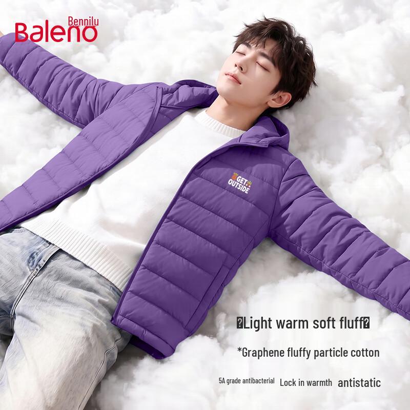 Baleno Men's Graphene Anti-Bacterial Hooded Puffer Jacket