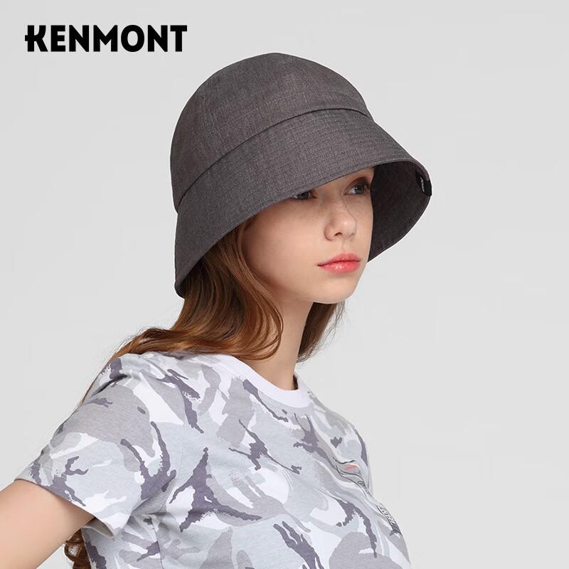 

Kenmont Унисекс Летняя Шляпа-Ведро для Защиты от Солнца 57.5cm