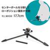 SLIK Sprint Digital Black Hammer Quick Shoe 107140 Tripod, 4-Section, Lever-Lock, 3-Way Head, Tone, Attachment,