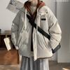 Pánská volná a ležérní zimní bunda s bavlněnou výplní ve stylu falešného dvoudílného kompletu, zesílená teplá bunda s bavlněnou výplní, trendy bunda s kapucí a bavlněnou výplní.