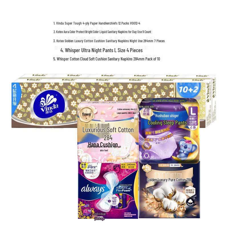 Vinda Handkerchief Tissues and Sanitary Napkins Combo Pack