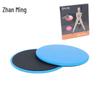 Zhanming Fitness Gliding Discs