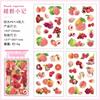 4 Sheets Fruit Theme Flat Stickers, Fresh Cute Style Journal Decor, Diary Album DIY Collage Material