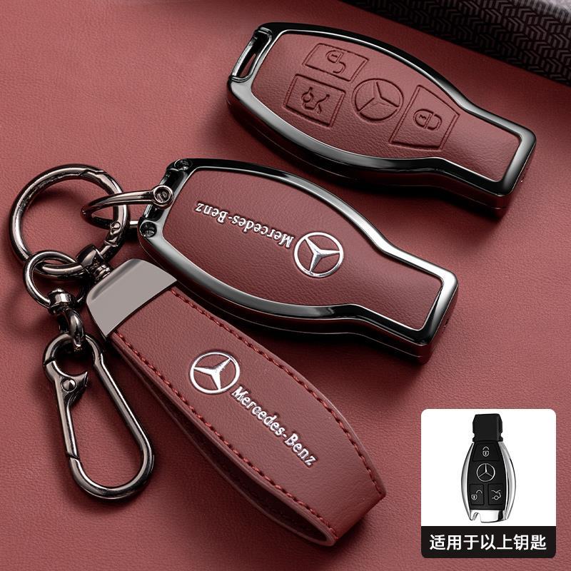 RPO5 For Mercedes Benz C S Class W223 W206 S260L S350L S400L S450L S500L for Maybach S480 S580 2020 2021 2022 Car Key Case Cover