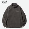 Jack Wolfskin Men's WALDSTEIG Double-Sided Fleece Jacket