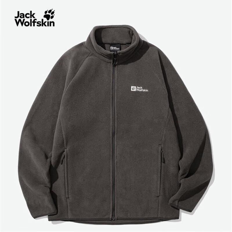 Jack Wolfskin Men's WALDSTEIG Double-Sided Fleece Jacket