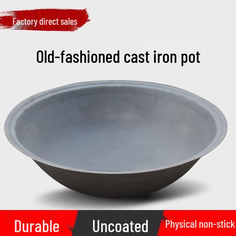 Kommerzieller Gusseisen-Wok (105 cm)