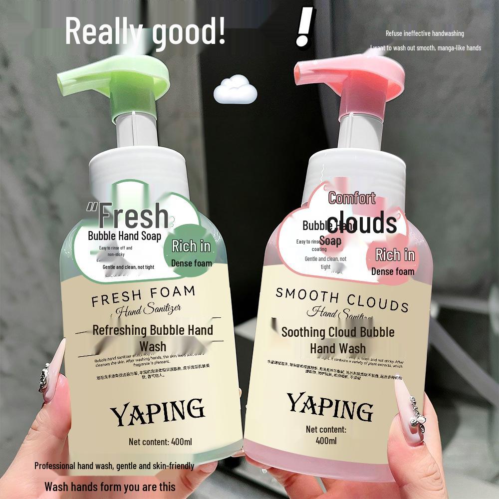 Moisturizing Cloud Foam Hand Soap: Deep Cleansing, Antibacterial, Long-Lasting Fragrance, Refreshing, Non-Greasy.
