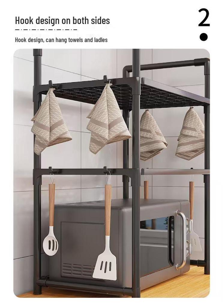 Multi-layer Microwave Oven & Kitchen Storage Rack Stand