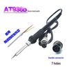 936/969 Electric Soldering Iron Handle with 5-Pin/7-Hole Accessories for Repair and Welding