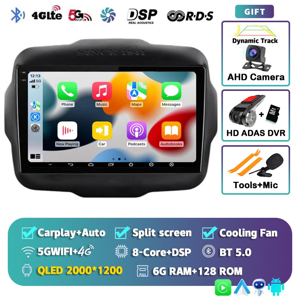 Android 14 Carplay Auto Car Radio For Jeep Renegade 2016-2020 GPS Navigation Multimedia Video Player Autoradio Stereo WIFI+4G BT