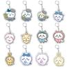 Adorable Usagi Acrylic Pendant Keychain