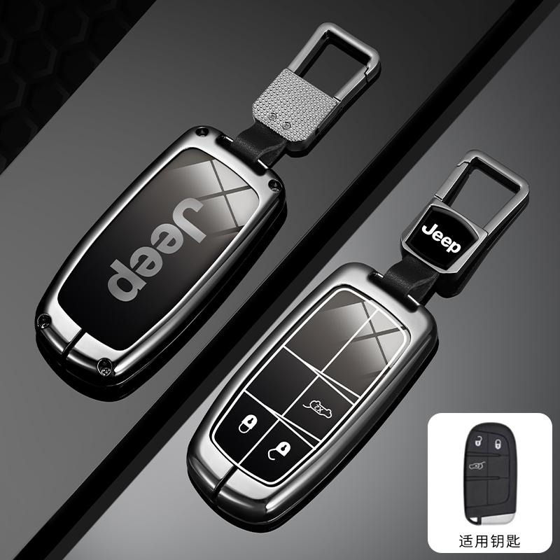 Metal Car Key Cover Case Fob 2/3/4/5 Buttons for Jeep Renegade Compass Grand Cherokee for Chrysler 300C Wrangler Accessories