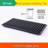 MOJY 200-Hole Seedling Nursery Trays